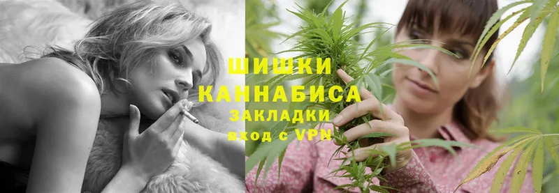 Купить наркотики цена Еманжелинск КОКАИН  Каннабис  АМФЕТАМИН  Гашиш  Мефедрон 