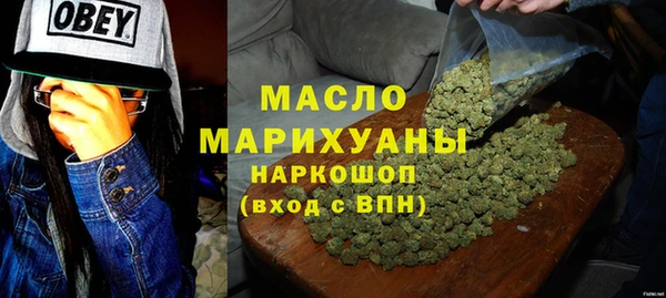 MDMA Верхний Тагил